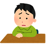 <strong>Nくん</strong>